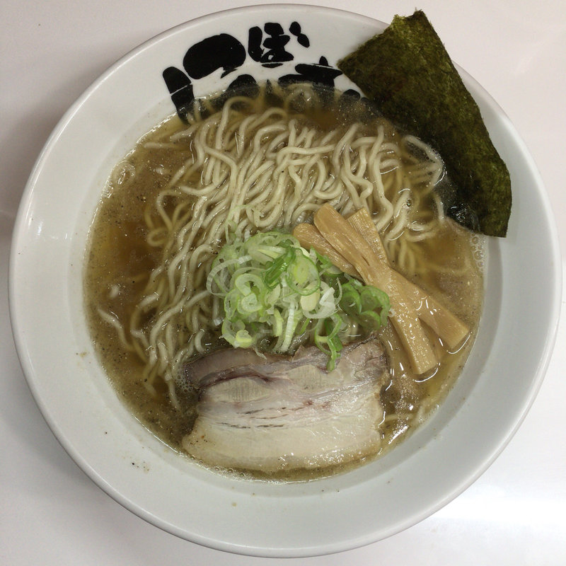塩煮干中華そば(麺屋 にぼすけ )