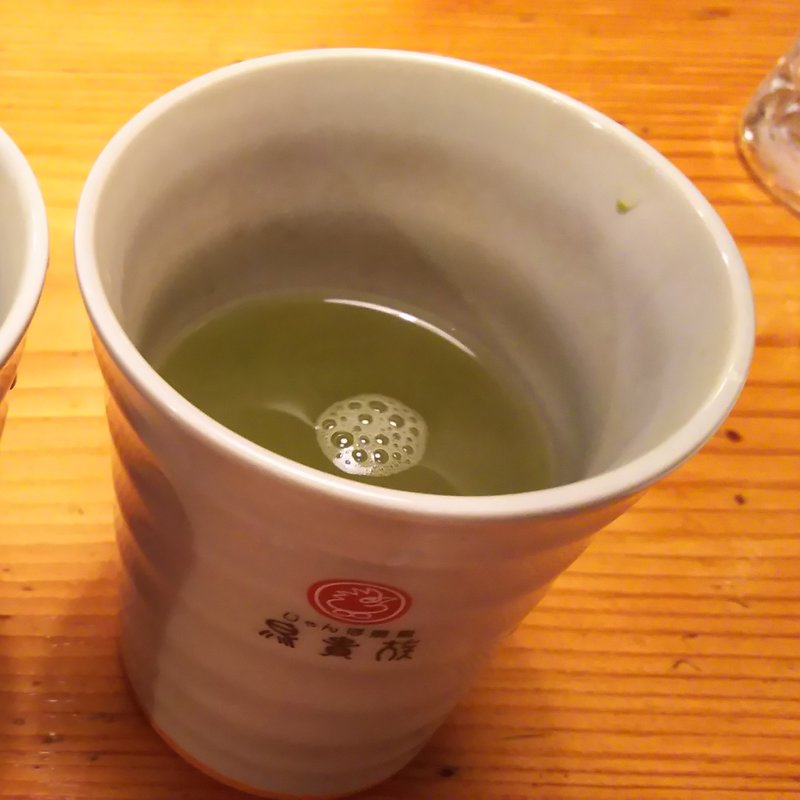 お茶(じゃんぼ焼鳥 鳥貴族 京急川崎駅前店 )