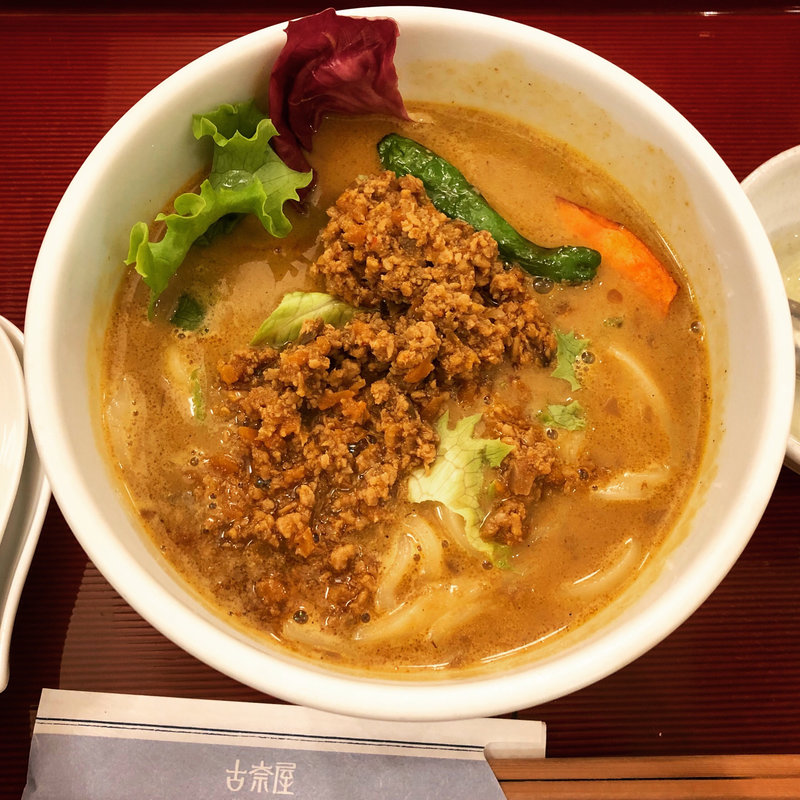 キーマカレーうどん(古奈屋 アトレ上野店 （こなや）)