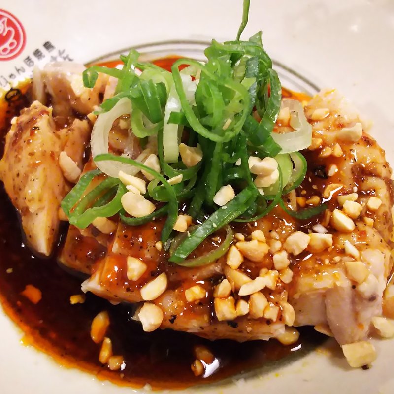 よだれどり(じゃんぼ焼鳥 鳥貴族 京急川崎駅前店 )