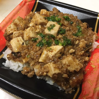 麻婆豆腐弁当(ディナーベル ススキノ南７条店)