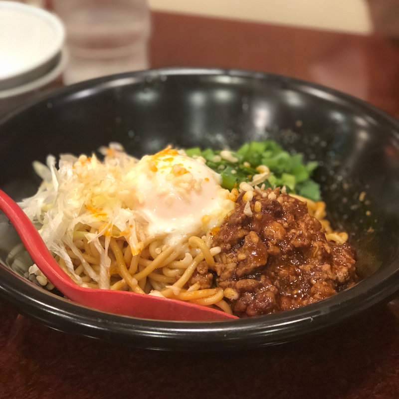 台湾まぜそば(皇上皇 アミュプラザ長崎店)