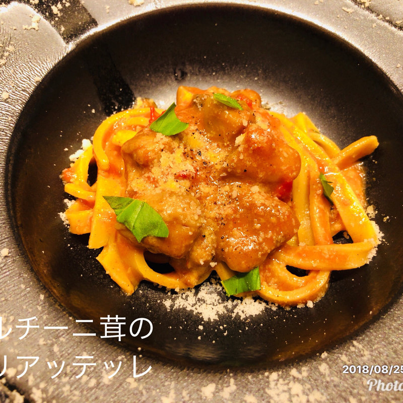 5,500円のディナーコース(トミーノ　ラ　カーザ　ノストラ （Tomino La casa nostra）)