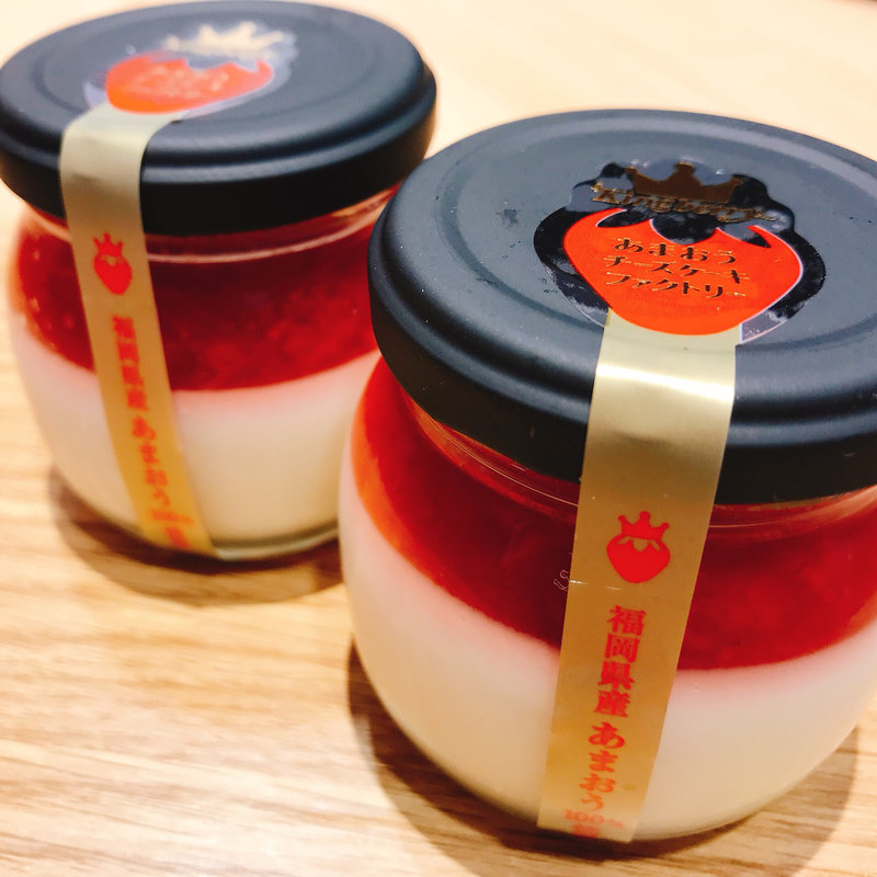 瓶詰チーズケーキ(Kingberry)