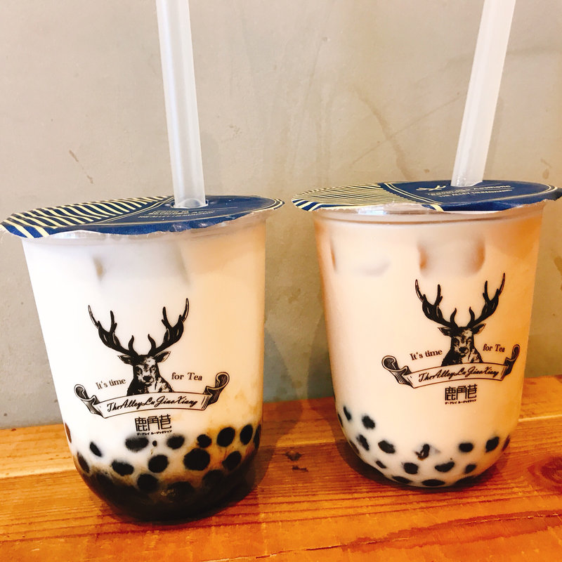 (ジ・アレイ ルージャオシャン 渋谷店)