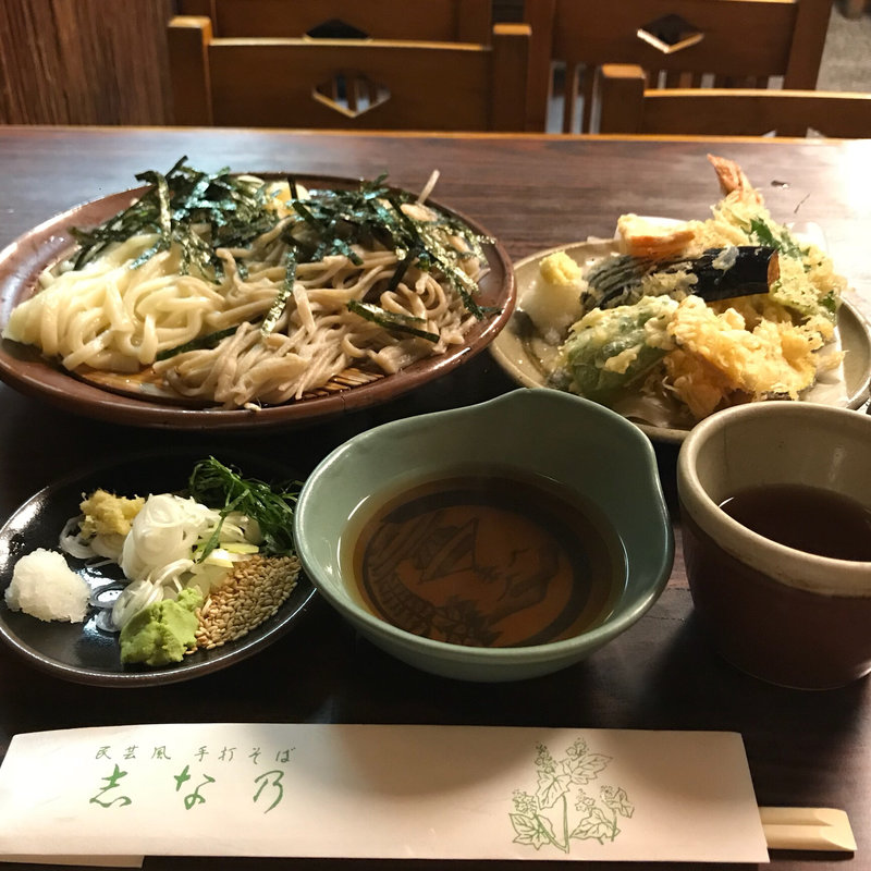 ざる合盛り天(志な乃)