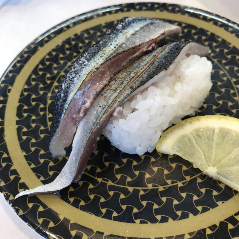 北海道・三陸産 炙りさんま(はま寿司 西東京北町店)