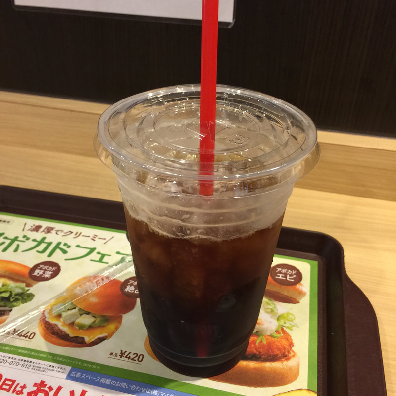 メガアイスコーヒー(ロッテリア 新所沢パルコ)