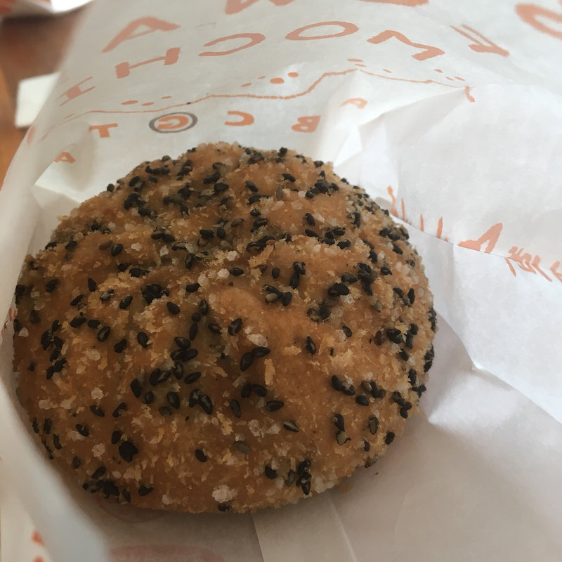 G(ゴマあんパン)(アントシモ 石垣店)