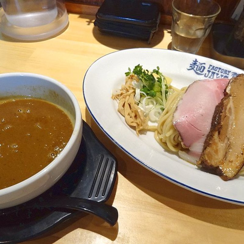 カレーつけ麺（並）(自家製麺 麺FACTORY JAWS)