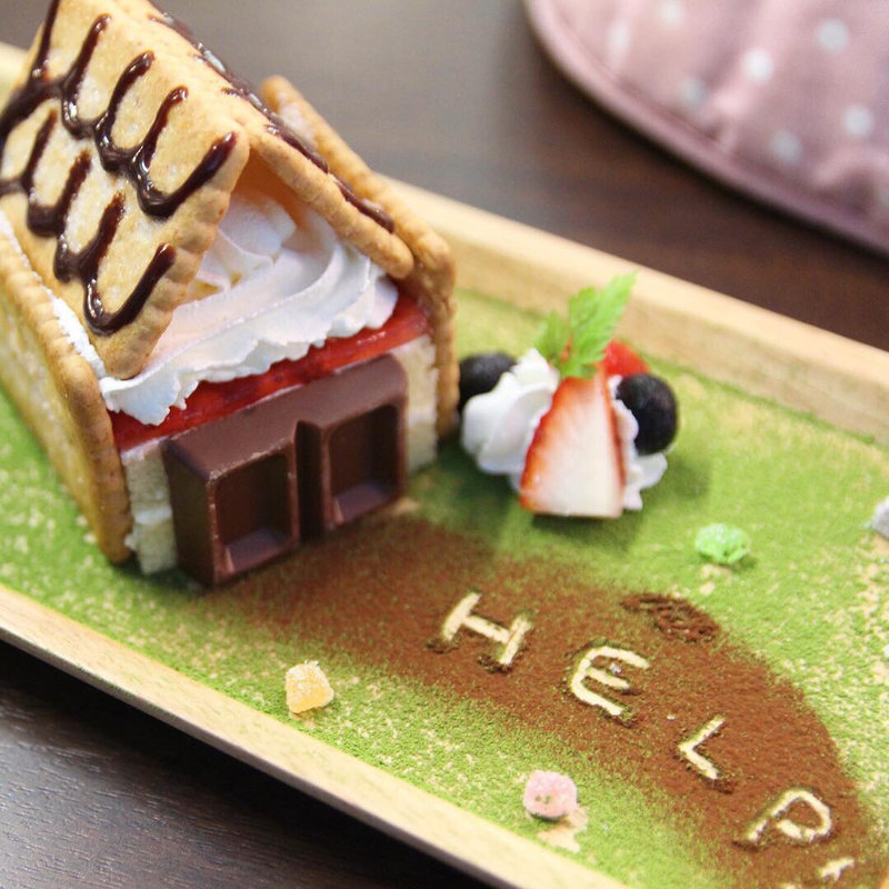 ヘンゼルとグレーテルのお菓子の家(Otogi （オトギ）)