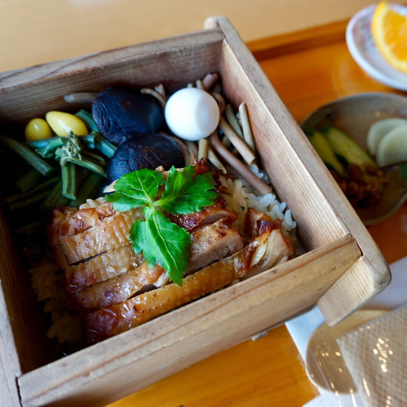 地鶏のせいろ飯セット(藍蔵 （あいぐら）)