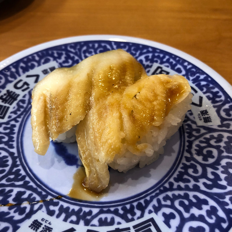 あなご(くら寿司 泉大津店)