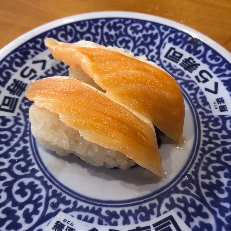 とろサーモン(くら寿司 泉大津店)