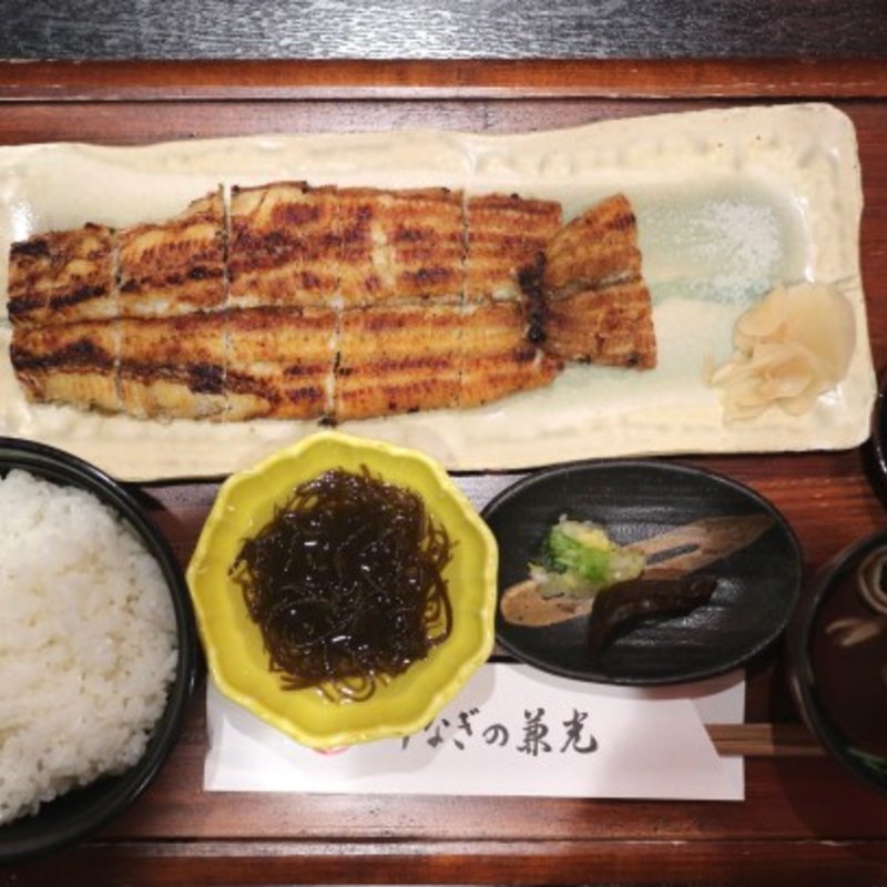 白焼御前(うなぎの兼光)