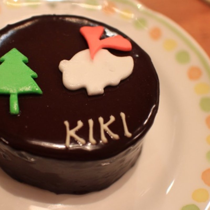 ちっちゃなマダムのチョコケーキ(カフェ麦わらぼうし （カフェムギワラボウシ）)