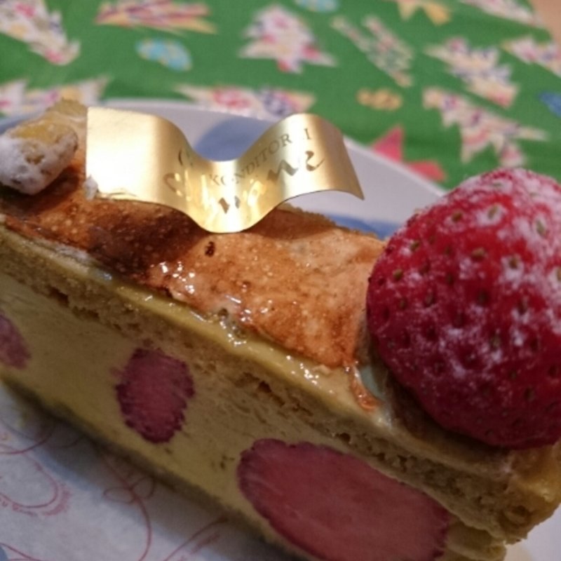 ビスタチオケーキ(シュベーネ 冬木店)
