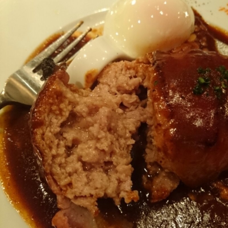 パンチェッタハンバーグ デミグラスソース(HAMBURG RESTAURANT Chami)