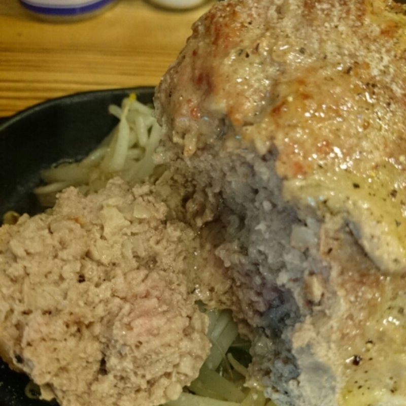 プレーンハンバーグ(キッチンTETSU(テツ))