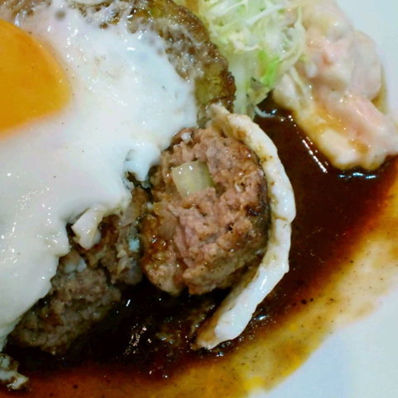 目玉焼きハンバーグ(キッチンまつむら )