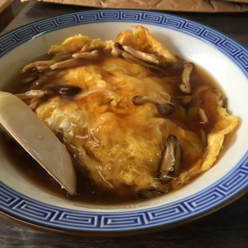 天津飯(杏花村 )