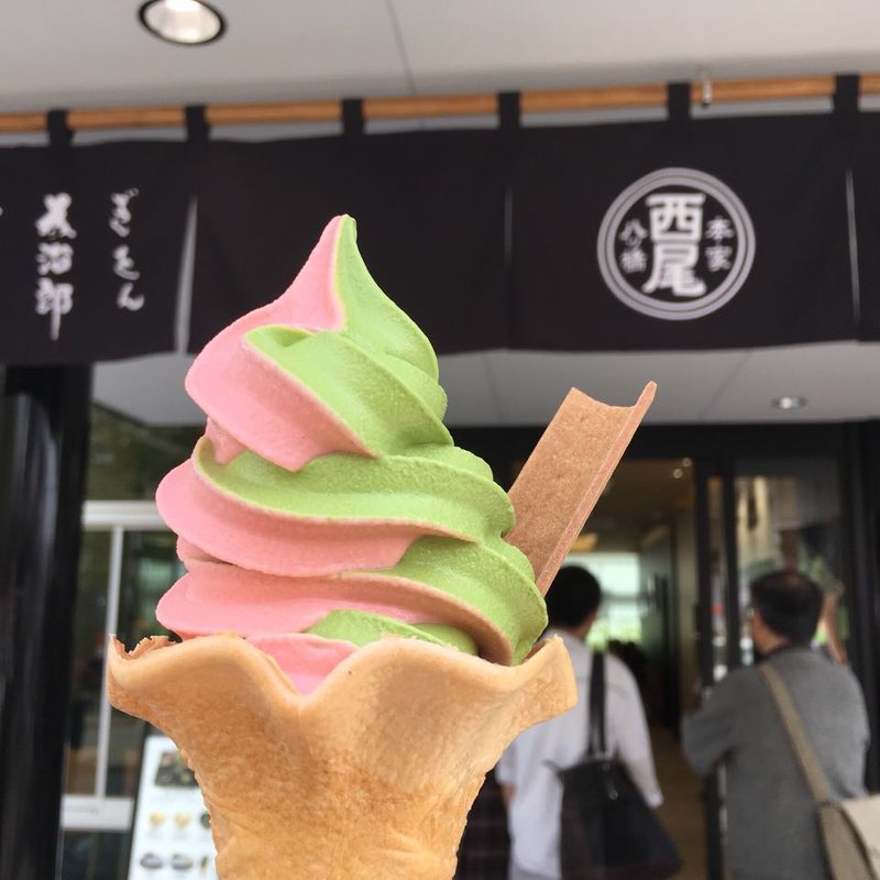 さくら・お抹茶ミックス(本家八ツ橋 神宮店)