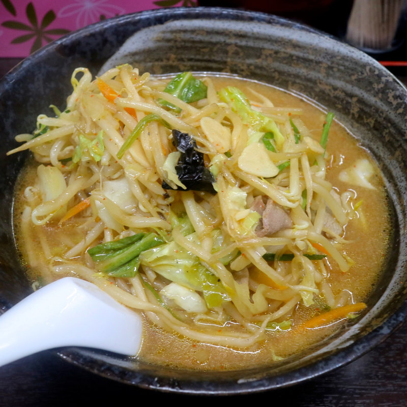 味噌野菜麺(元祖旨辛タンメン　荒木屋)