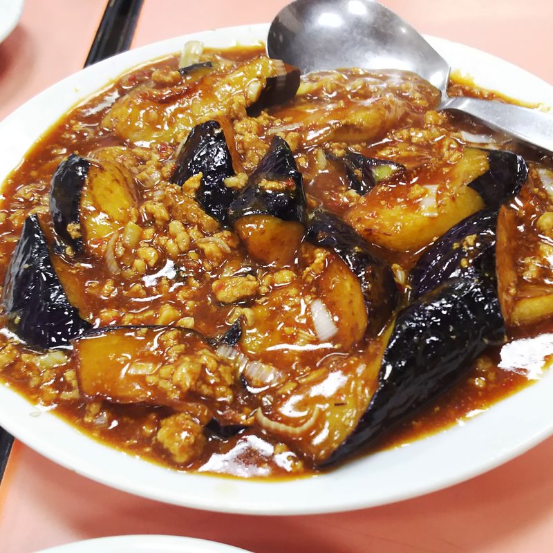 麻婆茄子(歓迎（ホアンヨン） 本店)