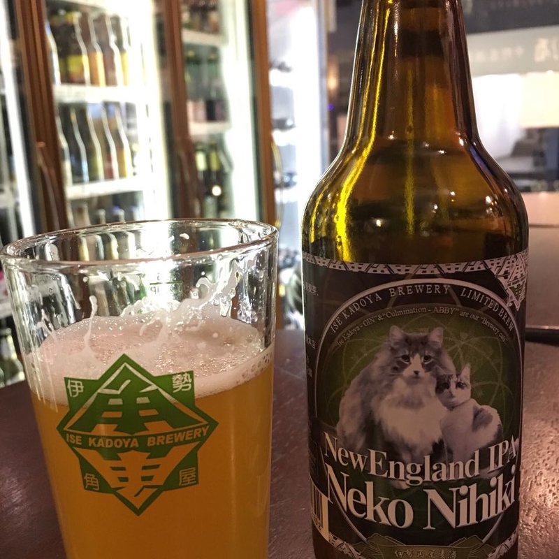 Neko Nihiki(平野屋酒店/ビアスタンドヒラノヤ)