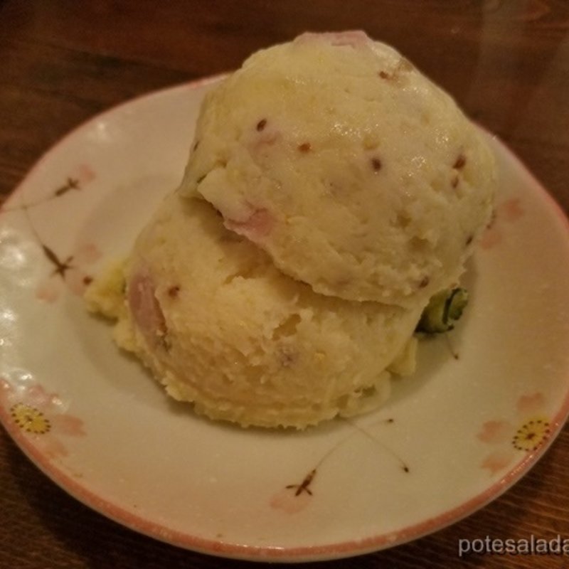 自家製ポテトサラダ(浦野屋 やきとんてるてる)