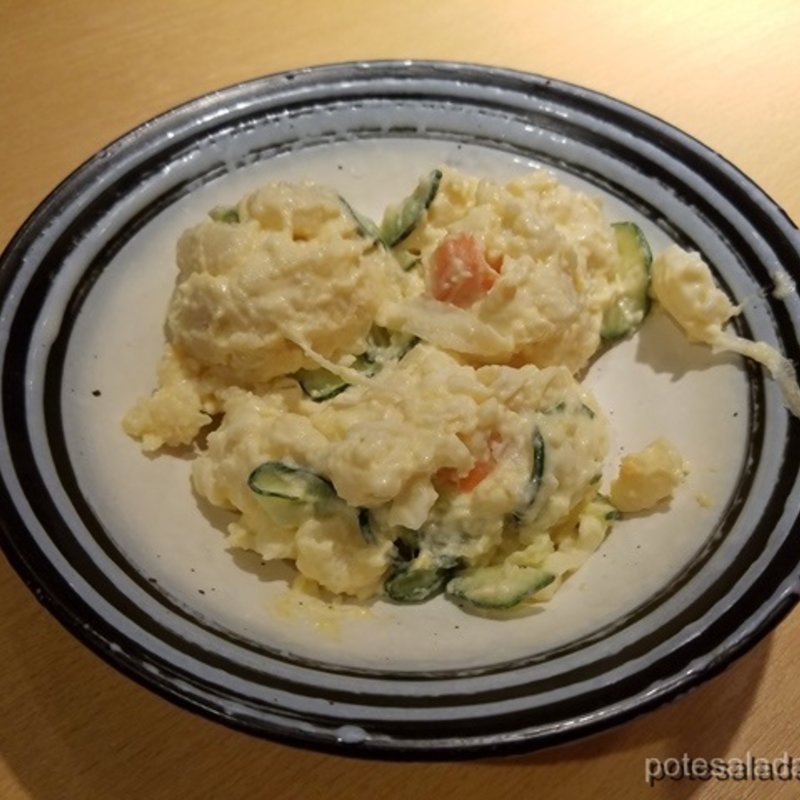 ポテトサラダ(テング酒場 神保町店)