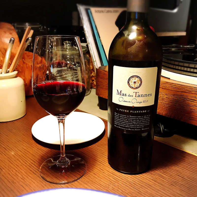 マス デ タンヌ(ｅｋａｏ)