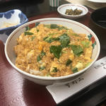 かま定食(末げん （すえげん）)