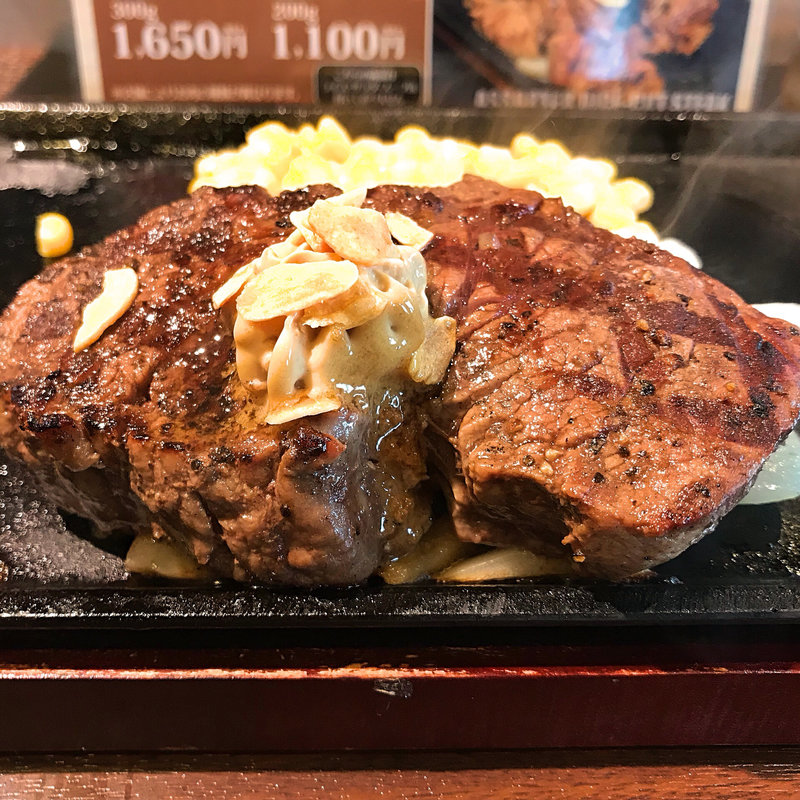 ヒレステーキ（200g）(いきなりステーキ 山口宇部店)