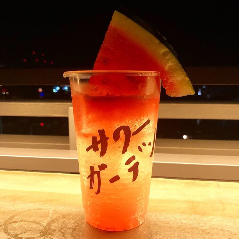 サワー(sour garden)