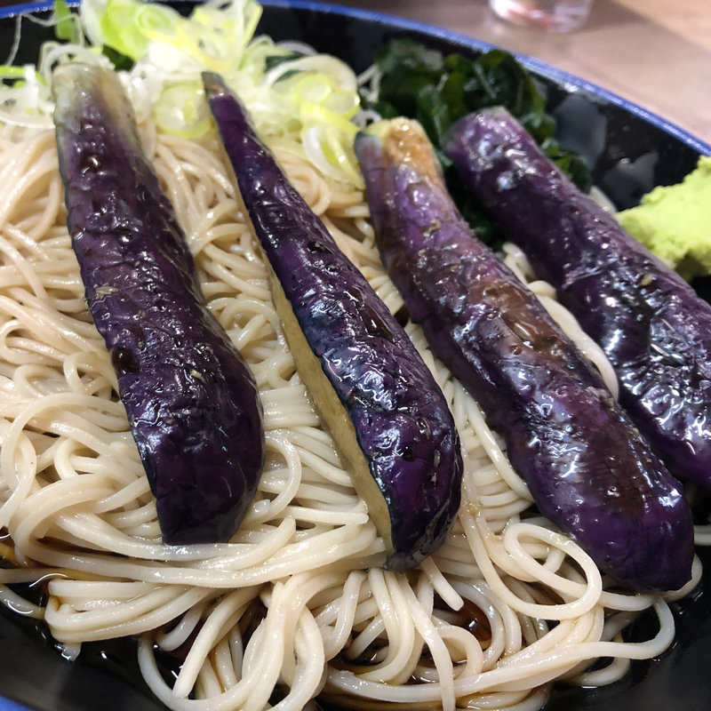 冷たい揚げなすそば(あり賀せいろう )
