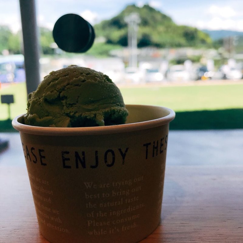 抹茶ジェラート(きらら )