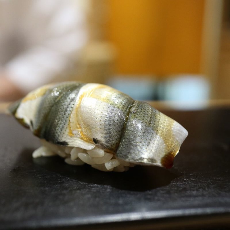 新子(鮨 はしもと )