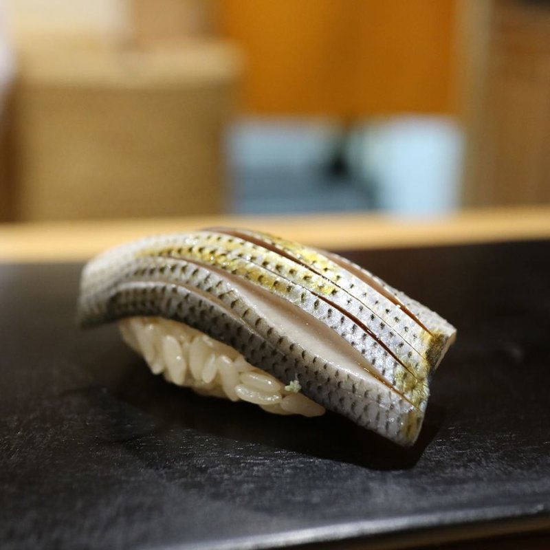 小鰭(鮨 はしもと )