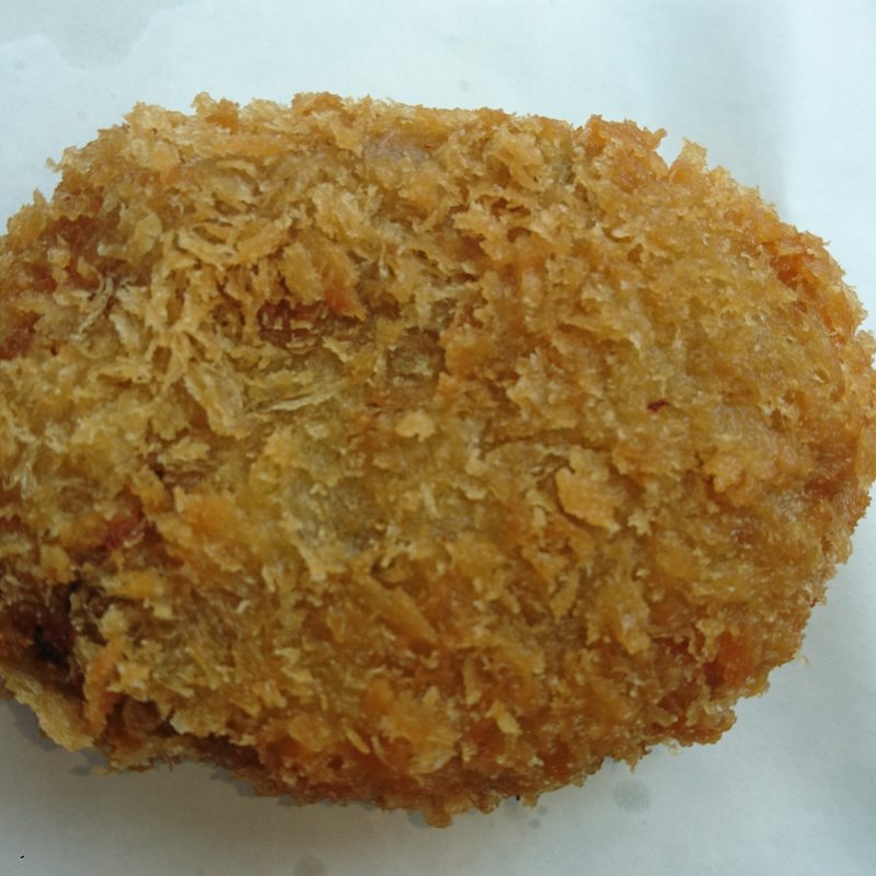 まるも屋コロッケ(道の駅しもにた )