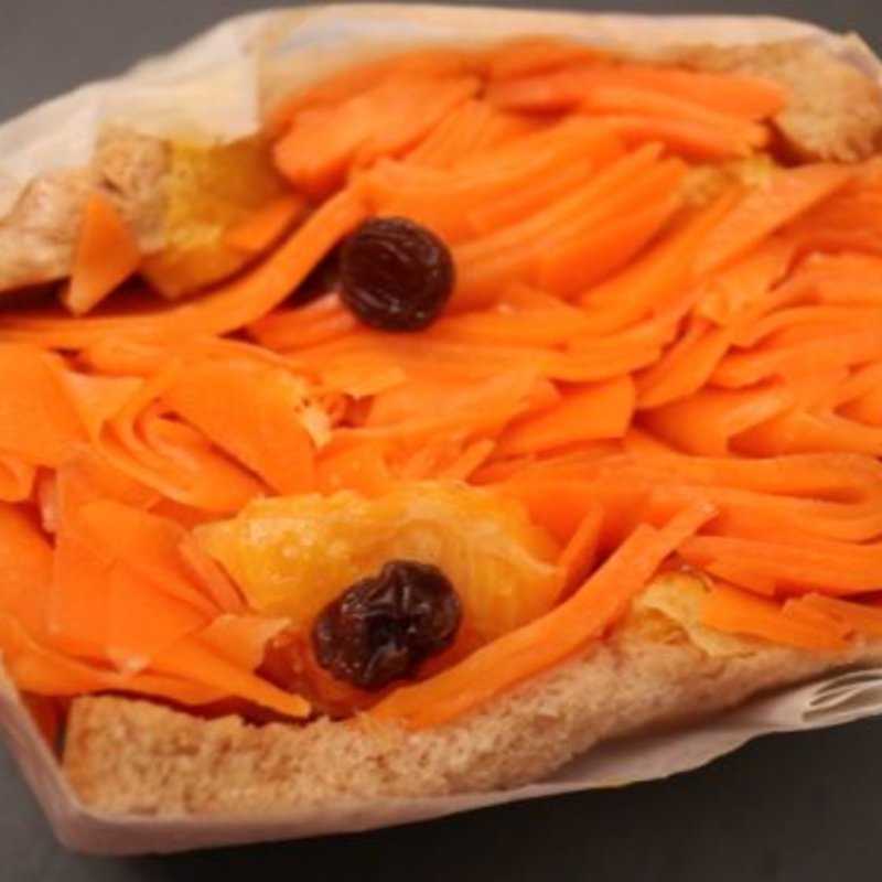 キャロットオレンジ( POTASTA 東京国際フォーラム店)