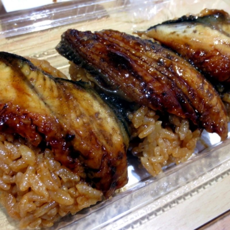 うなぎのおむすび(とれとれ横丁 )