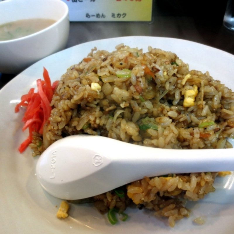 焼めし(ミカク)