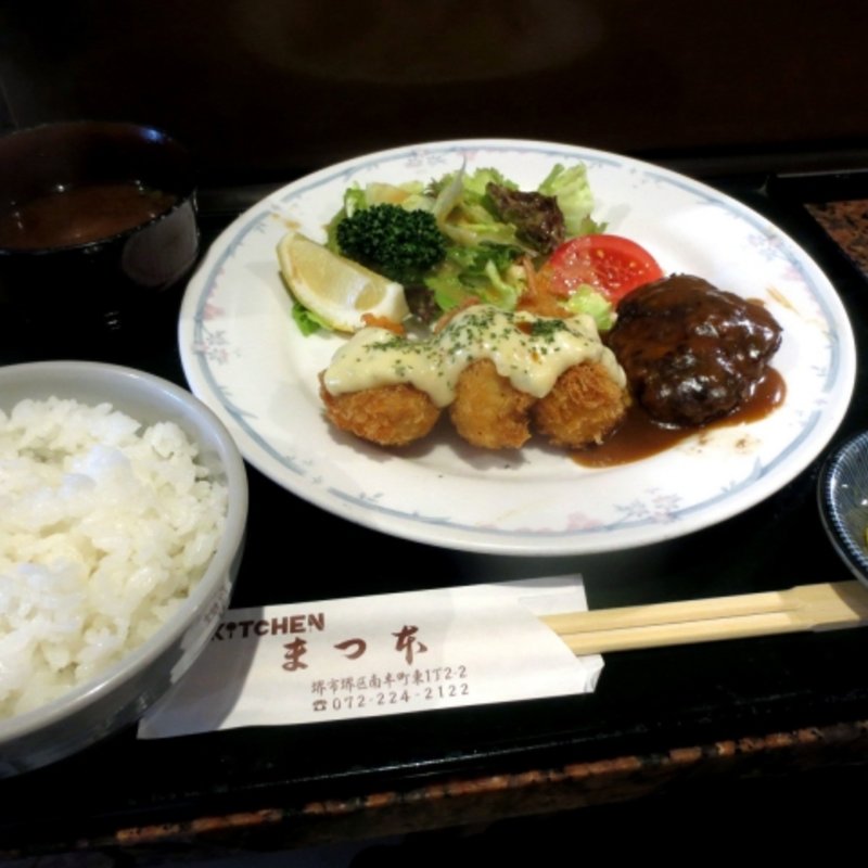 エビクリームフライ&ミニバーグ(キッチンまつ本)