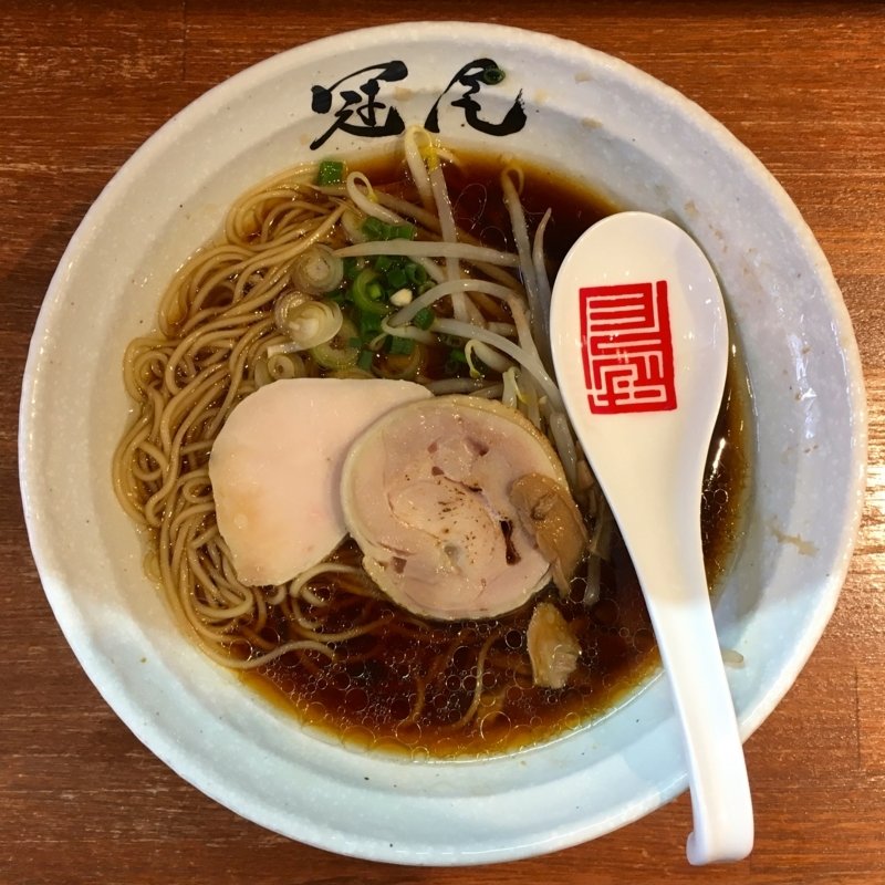 鶏清湯 醤油拉麺(拉麺 冠尾 武蔵小山 （ラーメンカムロ）)