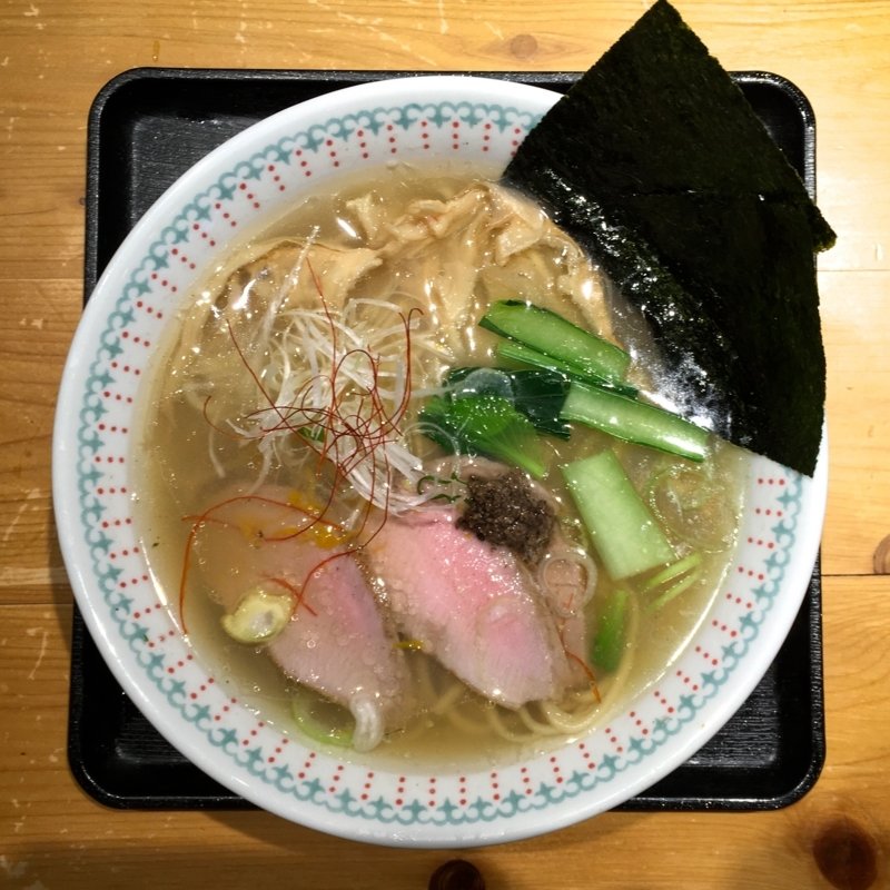 塩そば(中華そば 勝本)