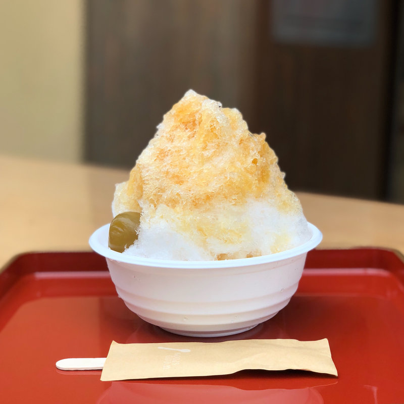 梅玉氷(やとや )