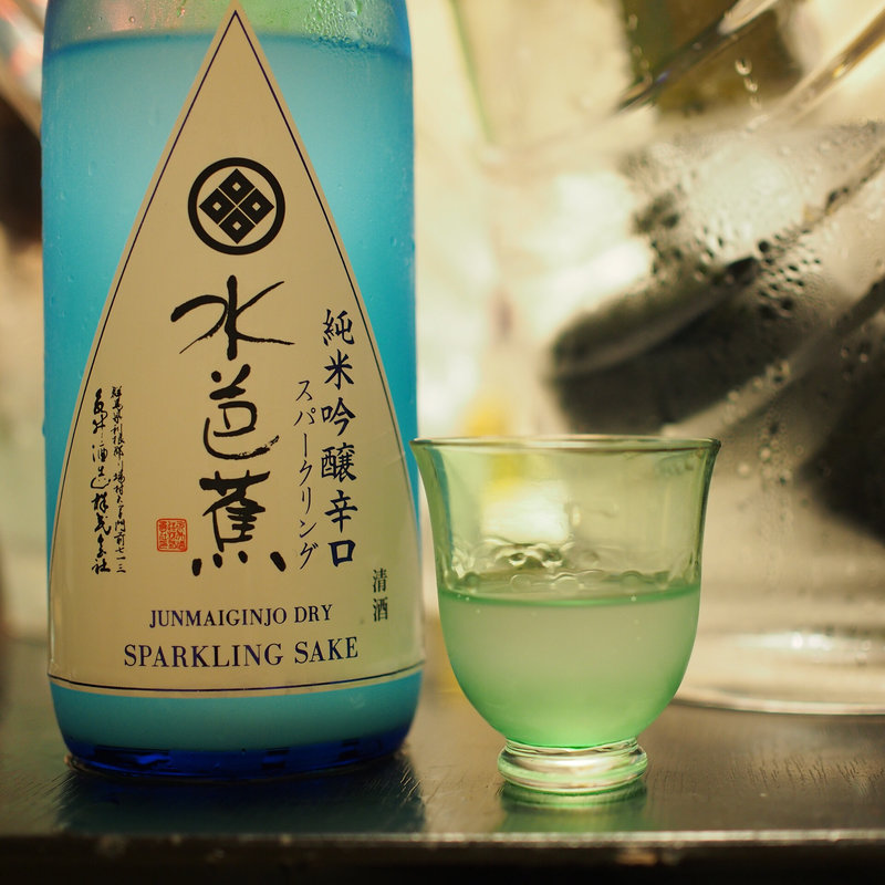 純米吟醸辛口スパークリング 水芭蕉(泳ぎいか・ふぐ・いわし・大阪懐石料理・遊食遊膳 笹庵 （ささあん）)