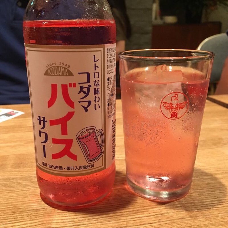 バイスサワー(酒場檸檬)