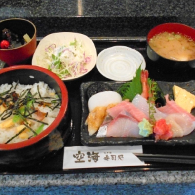 ちらし寿司(江戸前寿司処 空海)